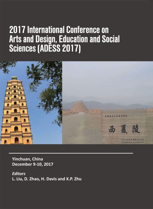 Cover Page